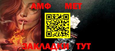 скорость mdpv Ипатово