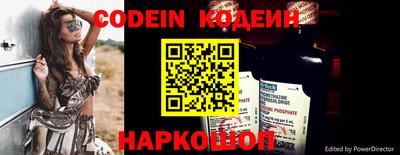 скорость mdpv Ипатово
