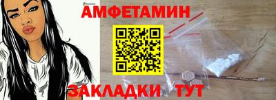 марки nbome Изобильный