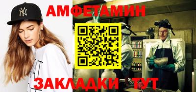 скорость mdpv Ипатово