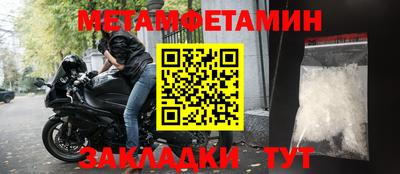 мескалин Ирбит