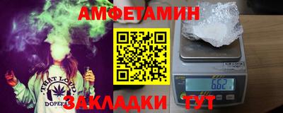 скорость mdpv Ипатово