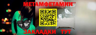 мескалин Ирбит