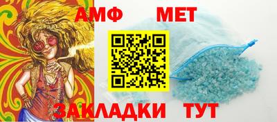 скорость mdpv Ипатово