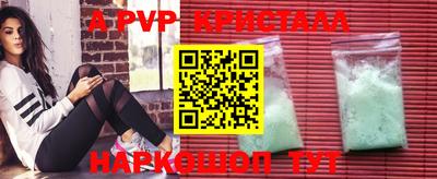 марки nbome Изобильный