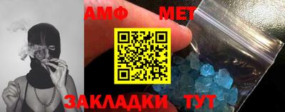мескалин Ирбит