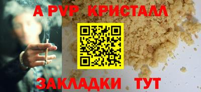 марки nbome Изобильный