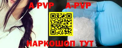 марки nbome Изобильный