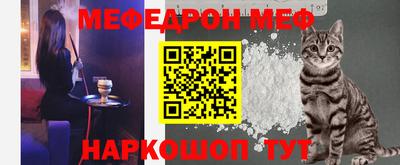 марки nbome Изобильный