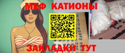 скорость mdpv Ипатово