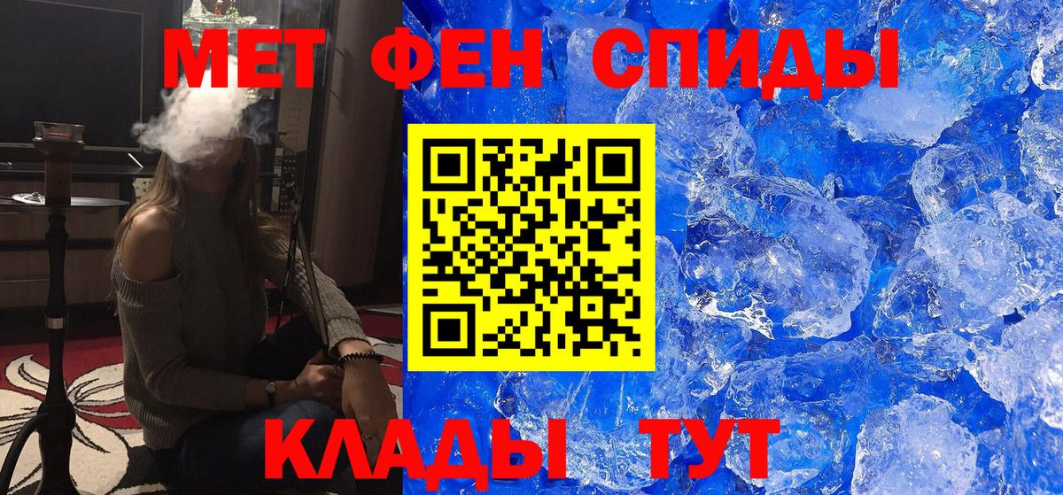 МЕФ кристаллы  Лесозаводск  Вход с VPN  A-PVP СК кристаллы  Лсд 25  Бошки Шишки  Кокаин  Гашиш  ГАШ 