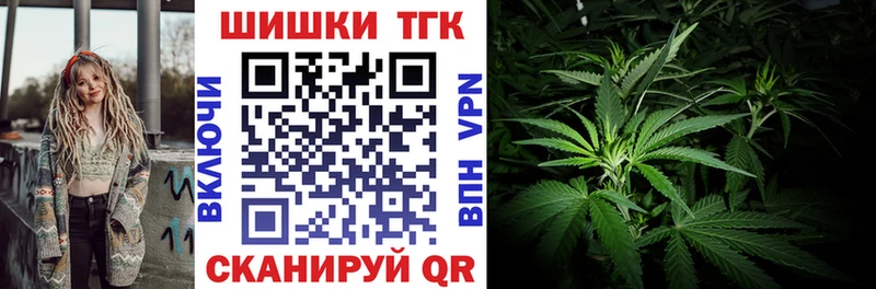 Каннабис план  Лесозаводск 